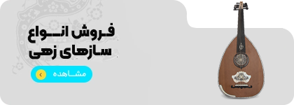 banner 1 31 11zon1
